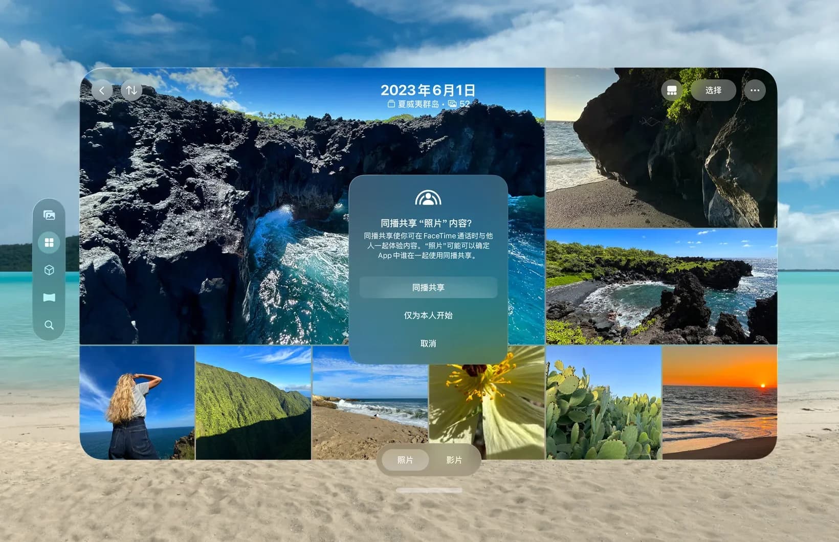 ขั้นตอนที่ 3